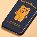 Muzik Tiger Minidoll Tiger Phonecase 手機保護殼（2款） - SOUL SIMPLE HK