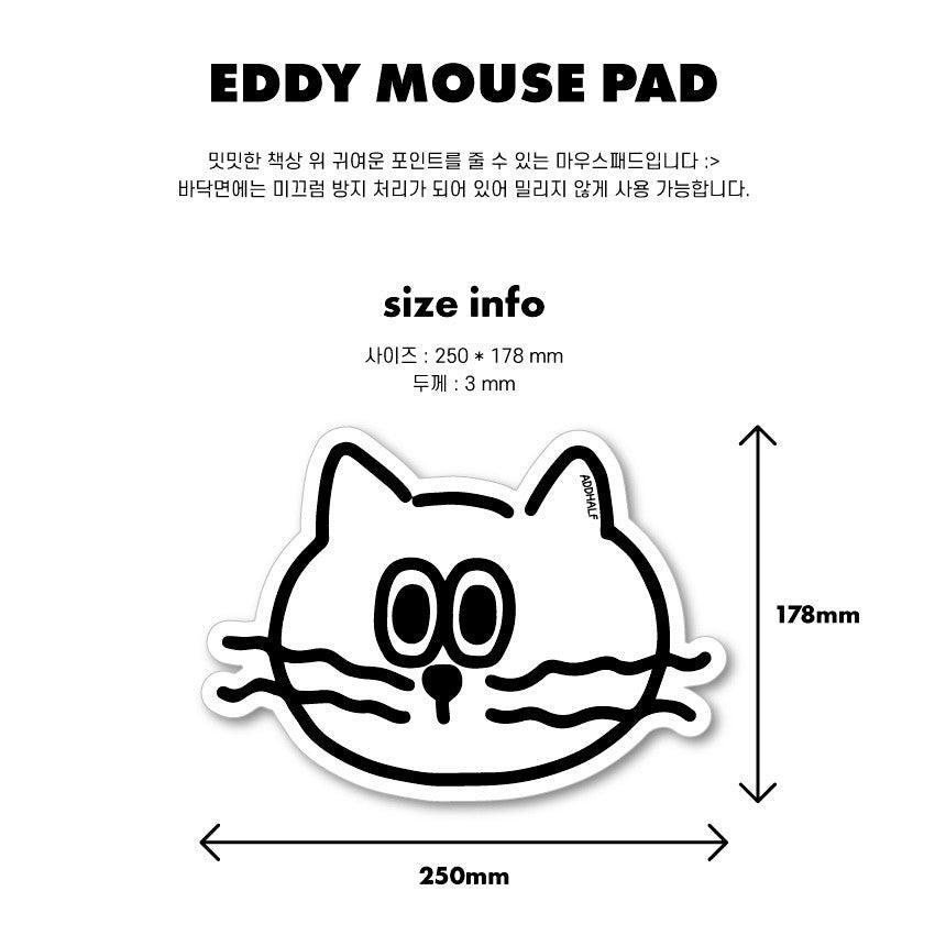 ADDHALF Eddy Mouse Pad 滑鼠墊 - SOUL SIMPLE HK