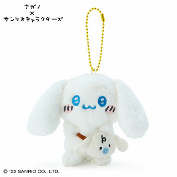 日本SANRIO x Joke Bear Cinnamoroll / CK鼠 / Hangyodon 鑰匙扣（3款）